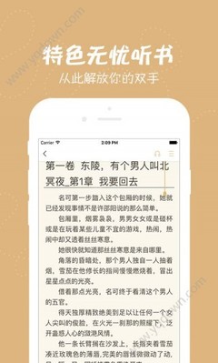 JS金沙登入官网